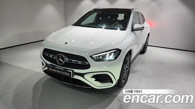 Mercedes-Benz GLA-Class 2026