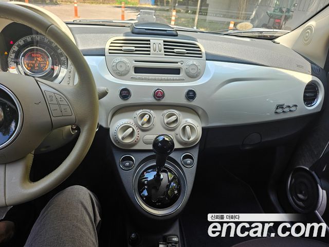 Fiat 500 2015