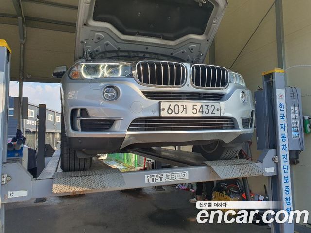 BMW X5 2015