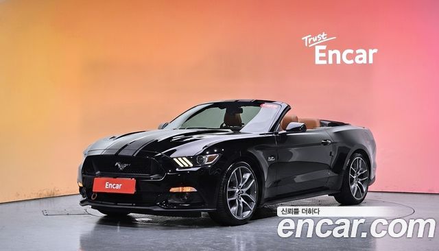 Ford Mustang 2017