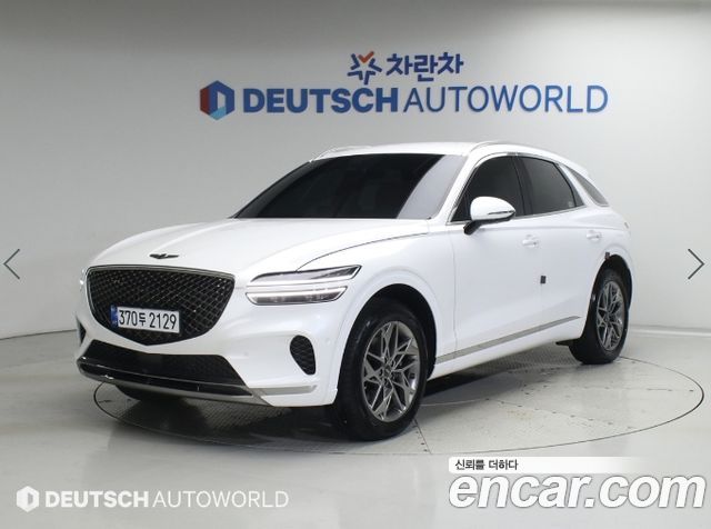 Genesis GV70 2021