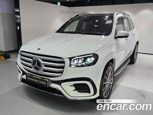 Mercedes-Benz GLS-Class 2025