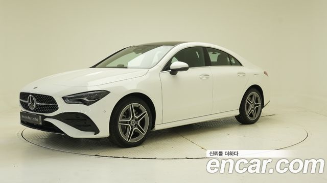 Mercedes-Benz CLA-Class 2026