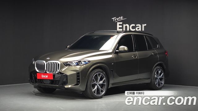 BMW X5 2026