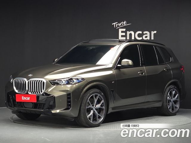 BMW X5 2026