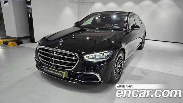 Mercedes-Benz S-Class 2025