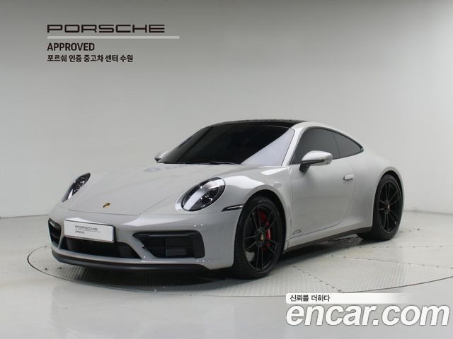 Porsche 911 2024