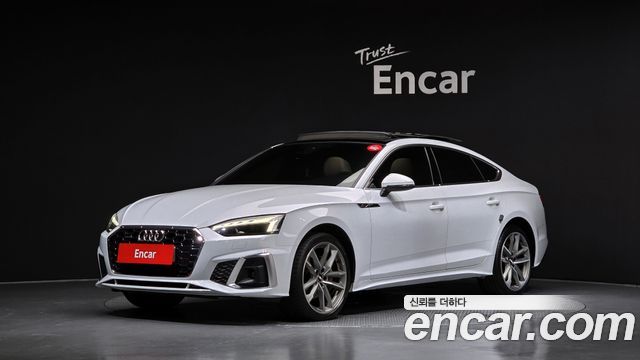Audi A5 2021