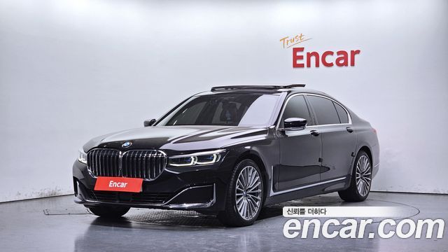 BMW 7-Series 2020