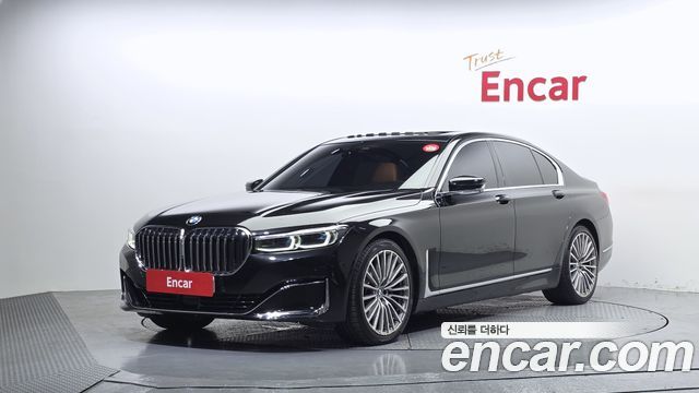 BMW 7-Series 2022