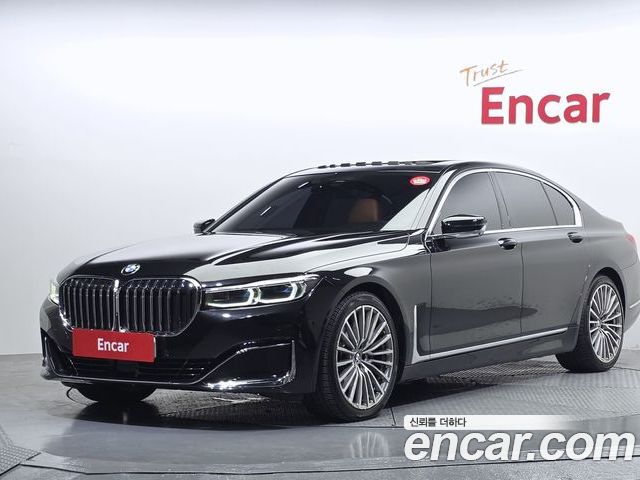 BMW 7-Series 2022