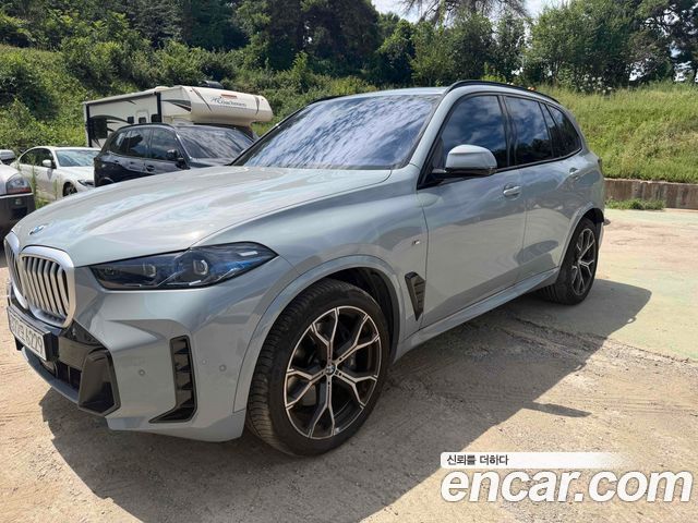 BMW X5 2026