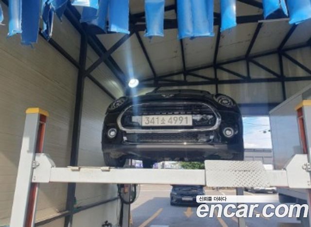 Mini Cooper 2020