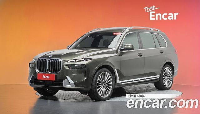 BMW X7 2023