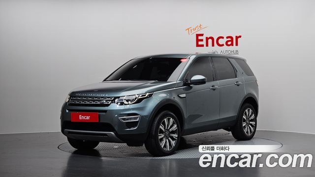 Land Rover Discovery Sport 2017