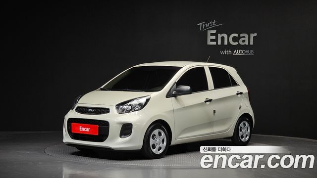 Kia morning 2016