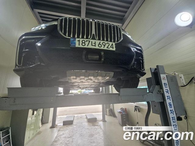 BMW X7 2022