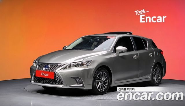 Lexus CT200h 2017