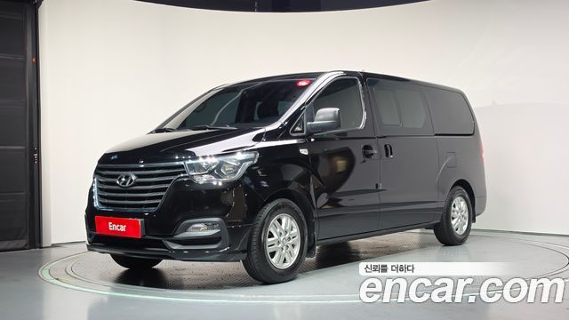 Hyundai Starex 2020