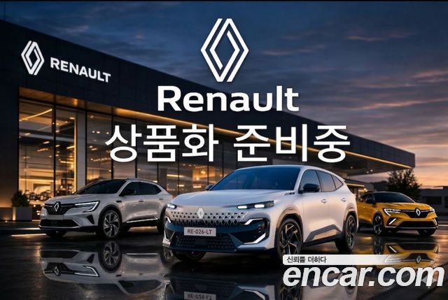Renault (Samsung) Grand Koleos 2026
