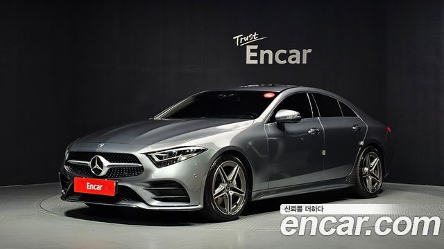 Mercedes-Benz CLS-Class 2020