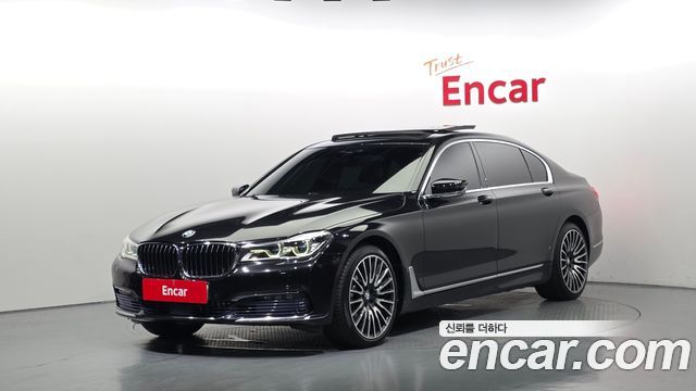 BMW 7-Series 2016