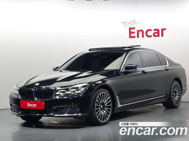 BMW 7-Series 2016