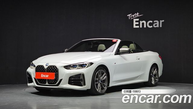 BMW 4-Series 2023