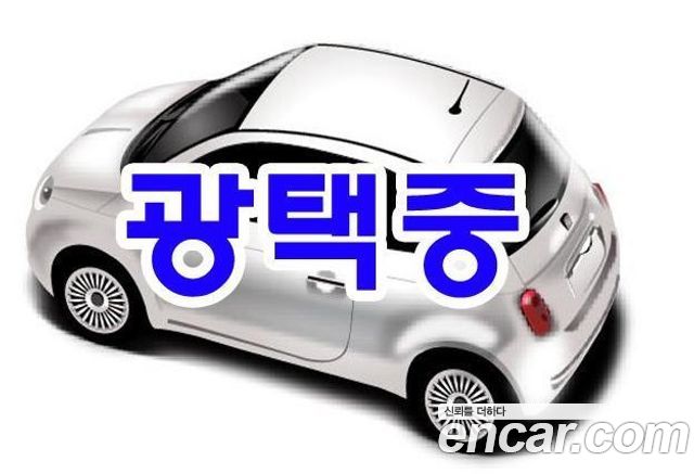 BMW 5-Series 2025
