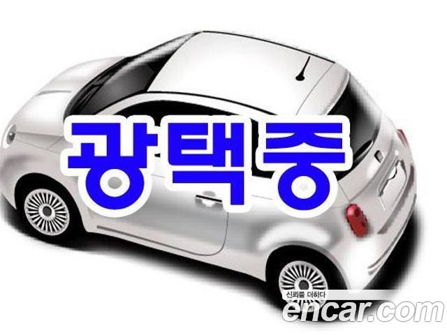 BMW 5-Series 2025