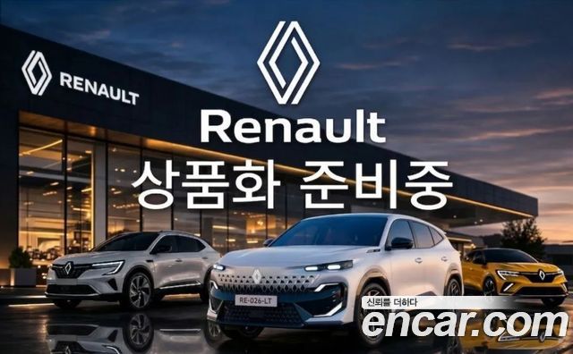 Renault (Samsung) Arkana 2026