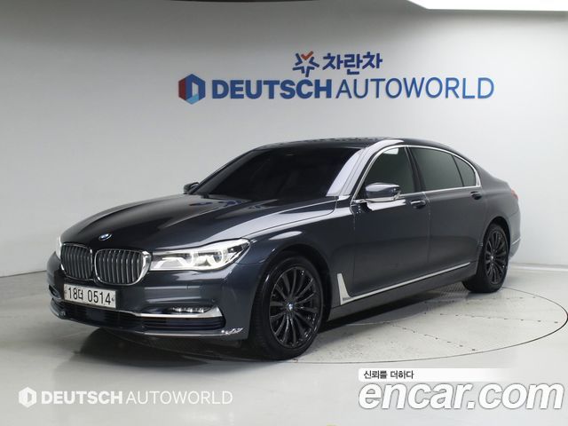 BMW 7-Series 2016