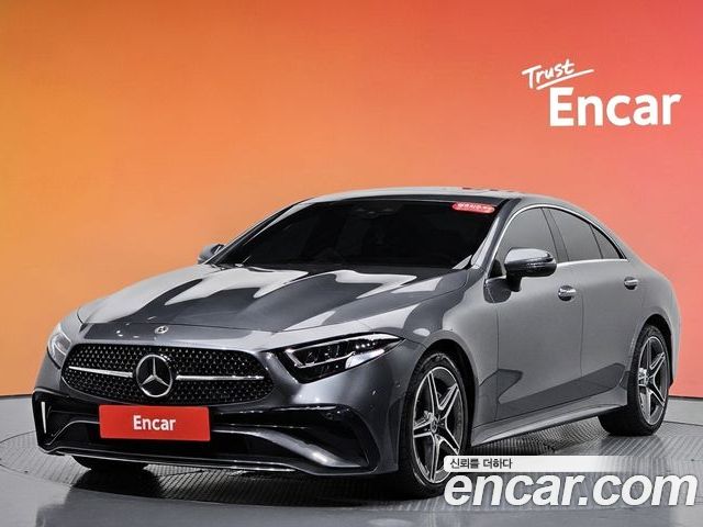 Mercedes-Benz CLS-Class 2022