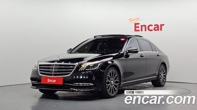 Mercedes-Benz S-Class 2020