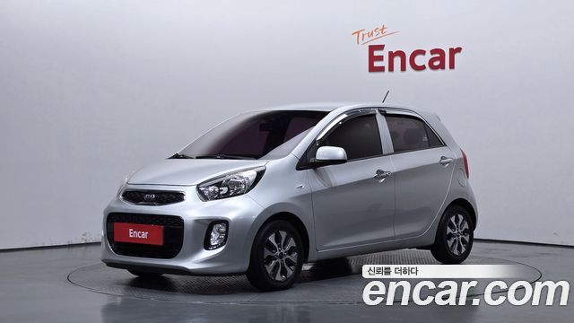 Kia morning 2015