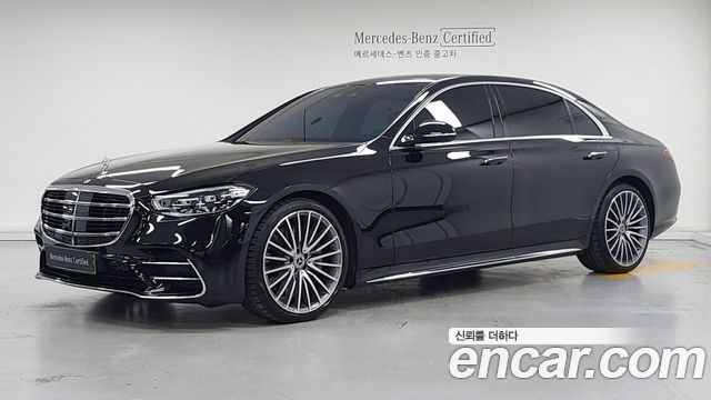 Mercedes-Benz S-Class 2025
