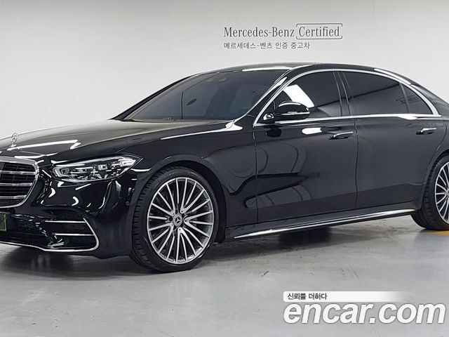 Mercedes-Benz S-Class 2025