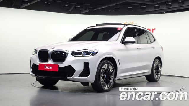 BMW iX3 2023