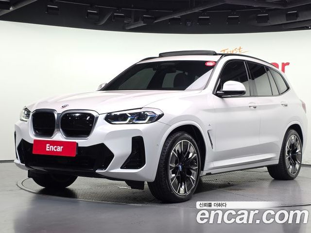 BMW iX3 2023