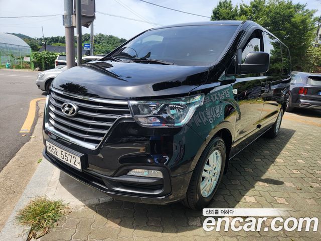 Hyundai Starex 2021