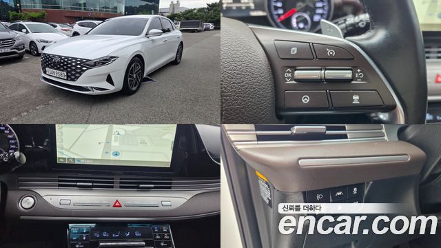 Hyundai Grandeur 2020