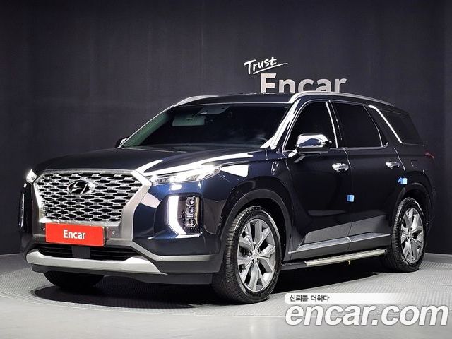 Hyundai Palisade 2020