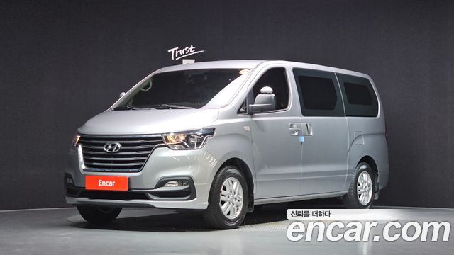 Hyundai Starex 2020