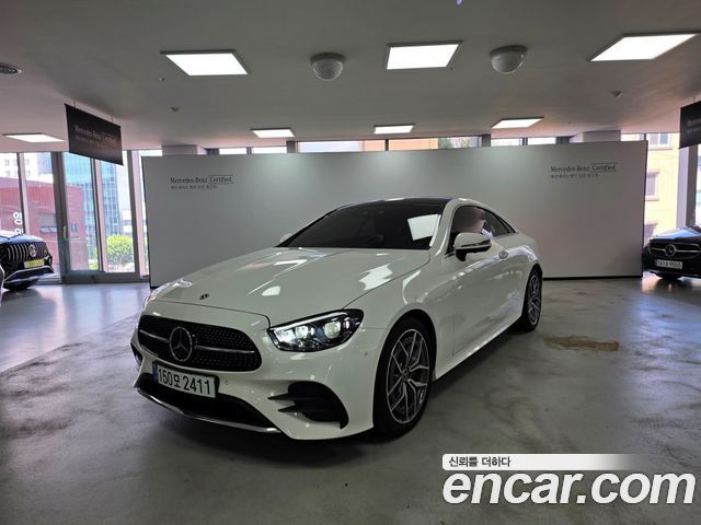 Mercedes-Benz E-Class 2022