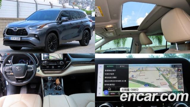 Toyota Highlander 2023