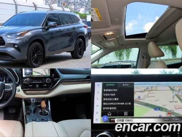 Toyota Highlander 2023