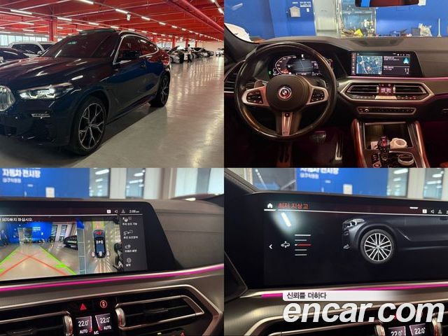 BMW X6 2021