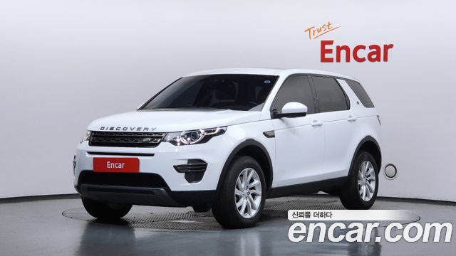 Land Rover Discovery Sport 2018