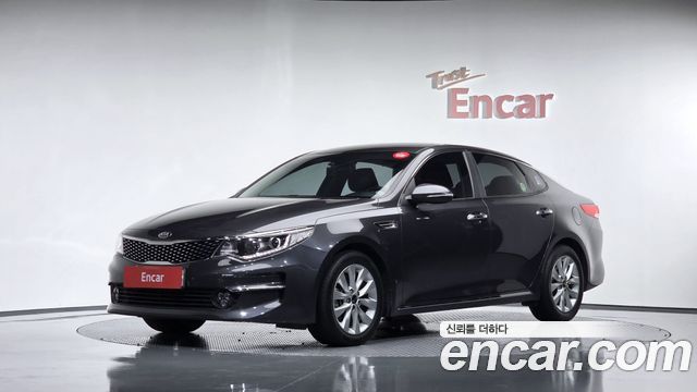 Kia K5 2016