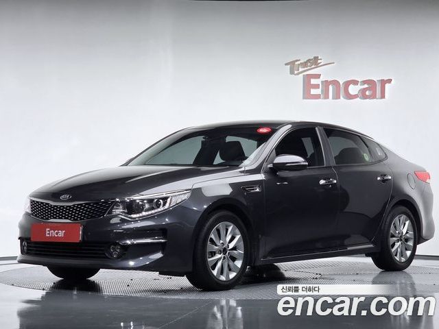 Kia K5 2016